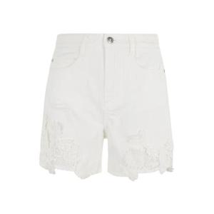 에르마노 설비노 숏팬츠 D467P323IHRY 096 White