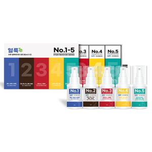 엘타 얼룩제거제 가정용 5종, 휴대용 1box