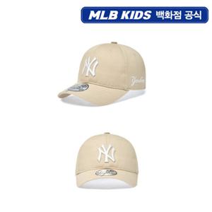 [MLB키즈PG] 헤리티지 언스트럭쳐 아동 볼캡 (7ACPB115N-50BGS)