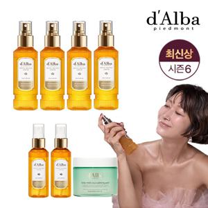 달바 엑소세럼(100ml*4+50ml*2)+카밍패드