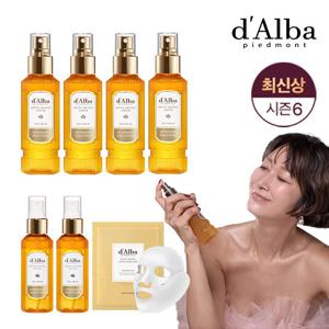 달바 엑소 세럼 기본세트(100ml*4+60ml*2)+마스크팩 증정/최신상