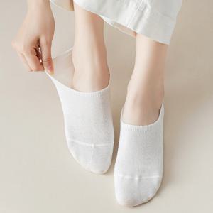 [삭스팡] 남녀 딱풀 무지 덧신/페이크삭스 양말 6켤레