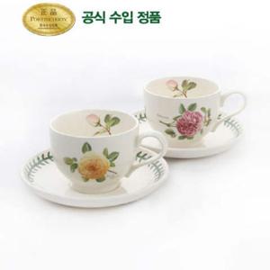 [포트메리온]커피잔(T) 2인조(BR)