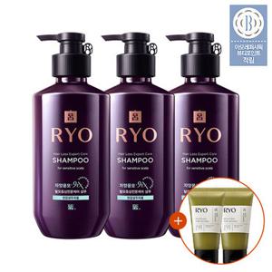 [단독특가] 려 자양윤모 9EX 탈모증상케어 샴푸 400ml 3입