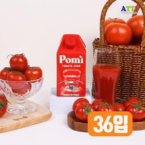[TV상품]착즙 100% 첨가물없는 이탈리아산 포미 토마토주스 500ml x 36개