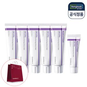 [적립5%] 동국제약 센텔리안24 마데카크림 타이트 리프팅 50ml 5개+15ml 1개 안티에이징 피부광채 속보습 모공 주름 탄력 TECA ALL
