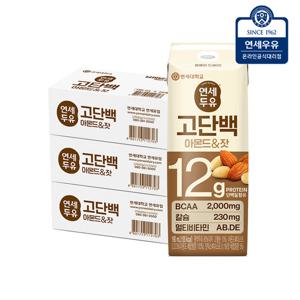 연세두유 아몬드 잣 고단백 프로틴 두유 72팩