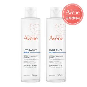 [아벤느] 이드랑스 딥 모이스트 로션 200ml 2개