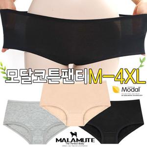 [마이핏]빅사이즈 면 모달 데일리 여성팬티 85 110까지 다양한 여성팬티