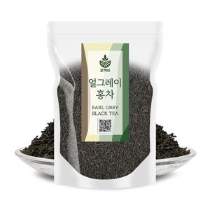 얼그레이잎차 100g 얼그레이티 얼그레이홍차 블랙티 허브차