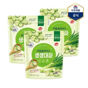 [사조대림]슬라이스 생생대파 20g X 3개