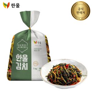 한울 열무김치1kg