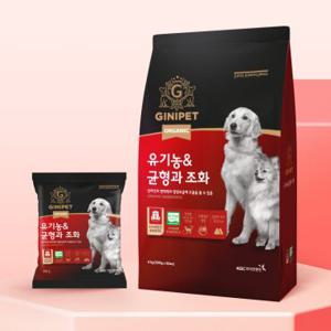 정관장 지니펫 유기농&균형과 조화 6kg