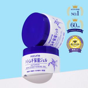 하또무기 보습 젤 타입 에센스 180g X 2개