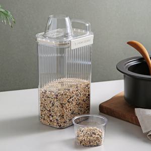 파로 밀폐 잠금핸들 잡곡보관통(1800ml)