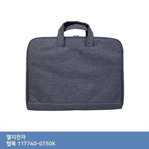 가방 ITSB LG 탭북 11T740-GT50K 가방. 태블릿