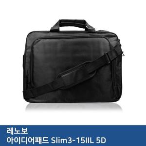 가방 E.레노버 아이디어패드 Slim3-15IIL 5D 노트북가방 크로스