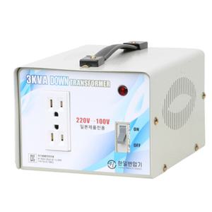 한일변압기 3K 먹통 다운트랜스 220V to 110v 110v어댑터 220v어댑터 변압기 110v220v변환
