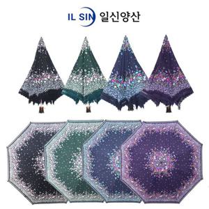 테루아 여성 여름 샤프란 레이스 3단 우양산