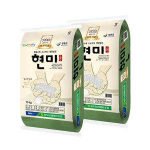 [이잡곡이다] 25년 용두농협 현미 20kg