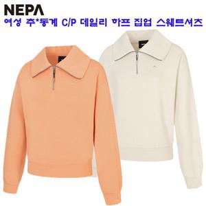 [네파](7J65364) 여성 가을겨울 C P 하프집업 스웨트 티셔츠(7JE1661 7JE1662 세트)