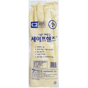 식당용 업소용 고무장갑(소 아이보리 )X10