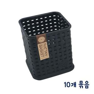 마이 스타일 정사각 바스켓-블랙 10p(W10xH11.5cm)