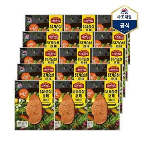 [사조대림]사조 안심 닭가슴살 훈제 100g X 15개
