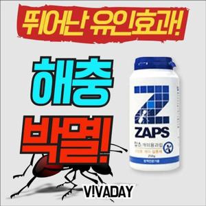 [알티피아]SD 잡스-개미용 과립 250g