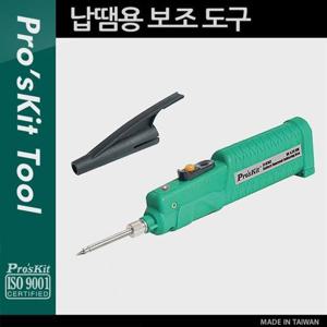Prokit 납땜용 인두기SI B162