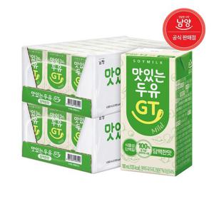 [남양유업]맛있는두유GT 담백 190ml 48팩