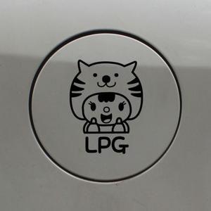 자동차 주유구 차량용 스티커_고양이인형 LPG