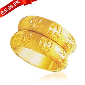 순금 불교 쌍가락지 반지 11.25g 24K [만자]