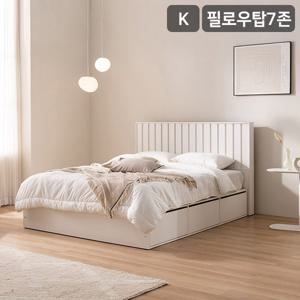 [삼익가구]올리 프리미엄 빅수납 호텔 침대(SB 필로우탑 7존 독립스프링 매트리스-킹)