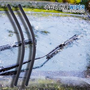 폭스바겐 골프 7세대 13.7- 와이퍼 650+450 SET ZeroFit [고무교체 가능]