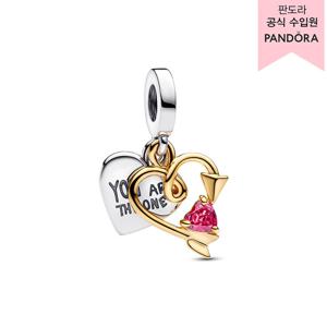 [판도라(주얼리)][백화점 보증서 제공] 하트 & 애로우 더블 댕글 참 763622C01