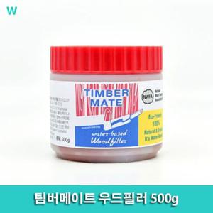 팀버메이트 우드필러 500g