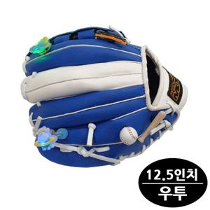 글러브 프로모릭스 일고 야구글러브 12.5in 우투 블루