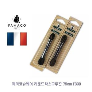 라운드구두끈 파마코슈케어 라운드왁스구두끈 75cm FB30