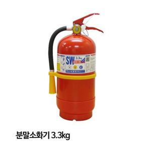 삼우산기 축압식 분말소화기 3.3kg 가정용 산업용 분말소화기