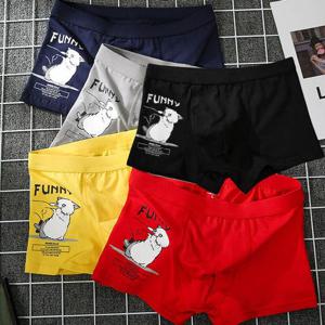 캐주얼디자인 남성 드로즈 퍼니캣츠 밴딩 패션팬티