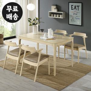 썸 원목 주방 예쁜 4인용 식탁세트(화이트워시)
