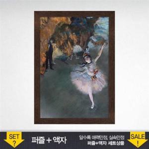 500피스 직소퍼즐 발레리나 (액자포함) 직소퍼즐