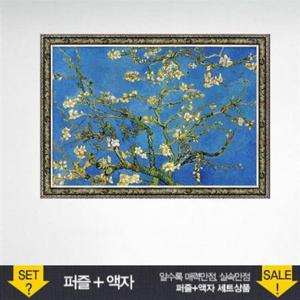 500피스 직소퍼즐 아몬드나무의 가지들 (액자포함) 직소퍼즐