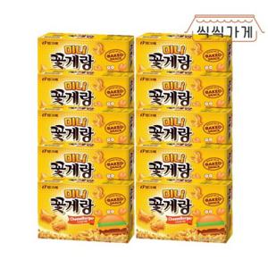 미니 꽃게랑 치즈버거맛 40g x 10ea