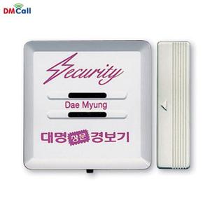 [알티피아]대명 창문경보기 DS-320 문열림센서 방범벨 출입 보안