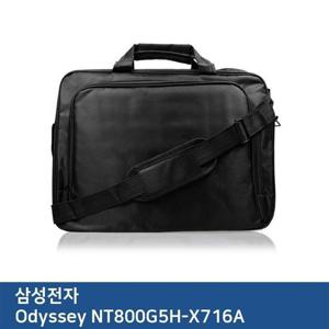 E.삼성 Odyssey NT800G5H-X716A 노트북 가방