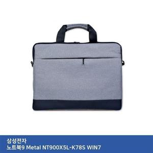 TTSL 삼성 노트북9 Metal NT900X5L-K78S WIN7 가방..