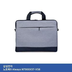 TTSL 삼성 노트북9 Always NT900X5T-X58 가방..
