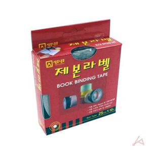 제본테이프 X 검정 10M X 25mm 제본테이프 JB2500